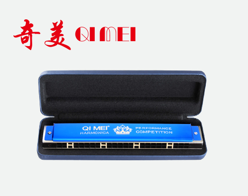 24孔黑霸王比赛复音C调口琴（宝石兰）